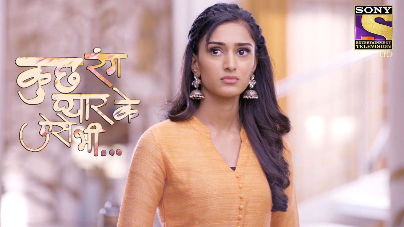 Suhana'sPromise