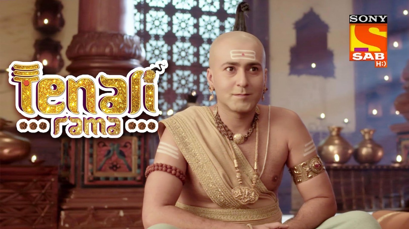 Hair Removing Oil For Rama