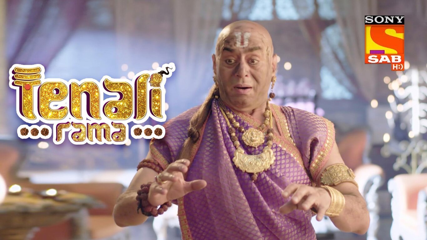 Tathacharya In Trouble