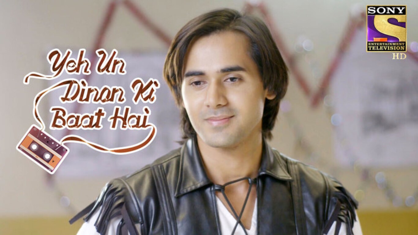 Sameer's Juliet