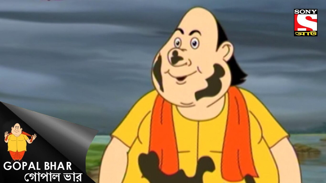 Kotha Bola Gachh