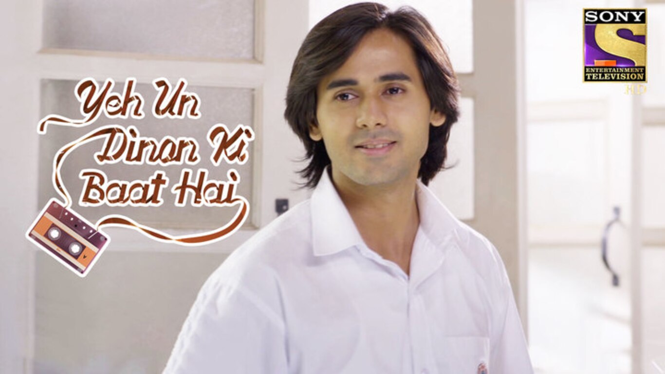 Naina's Plan