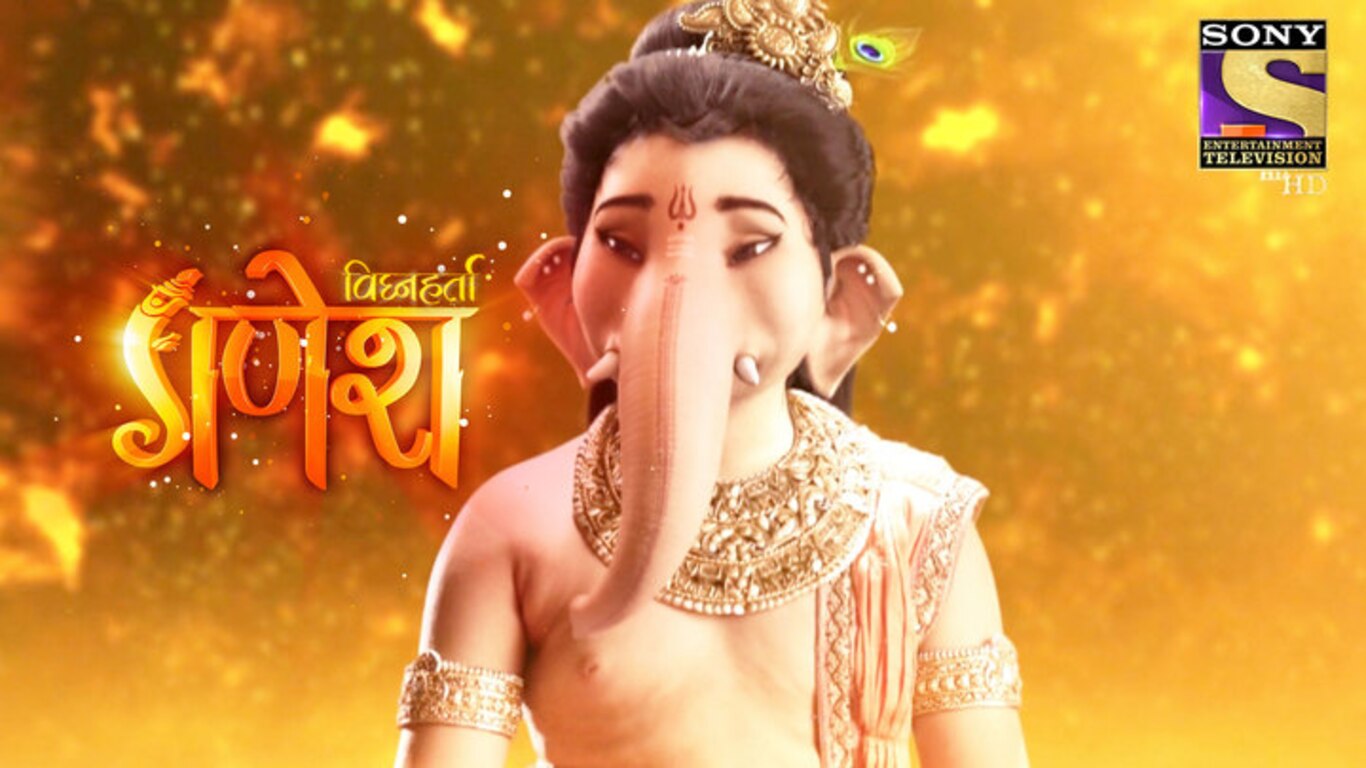 Rahu Ketus Revenge