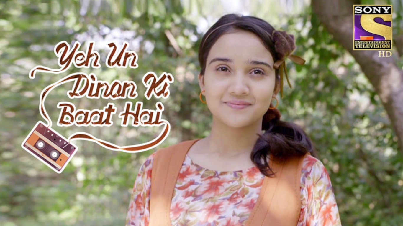 Naina Is Lost