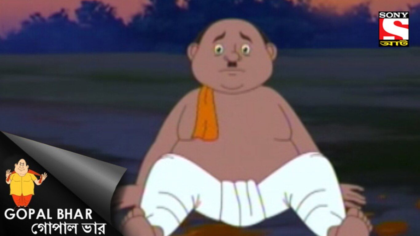 Chingri Chor