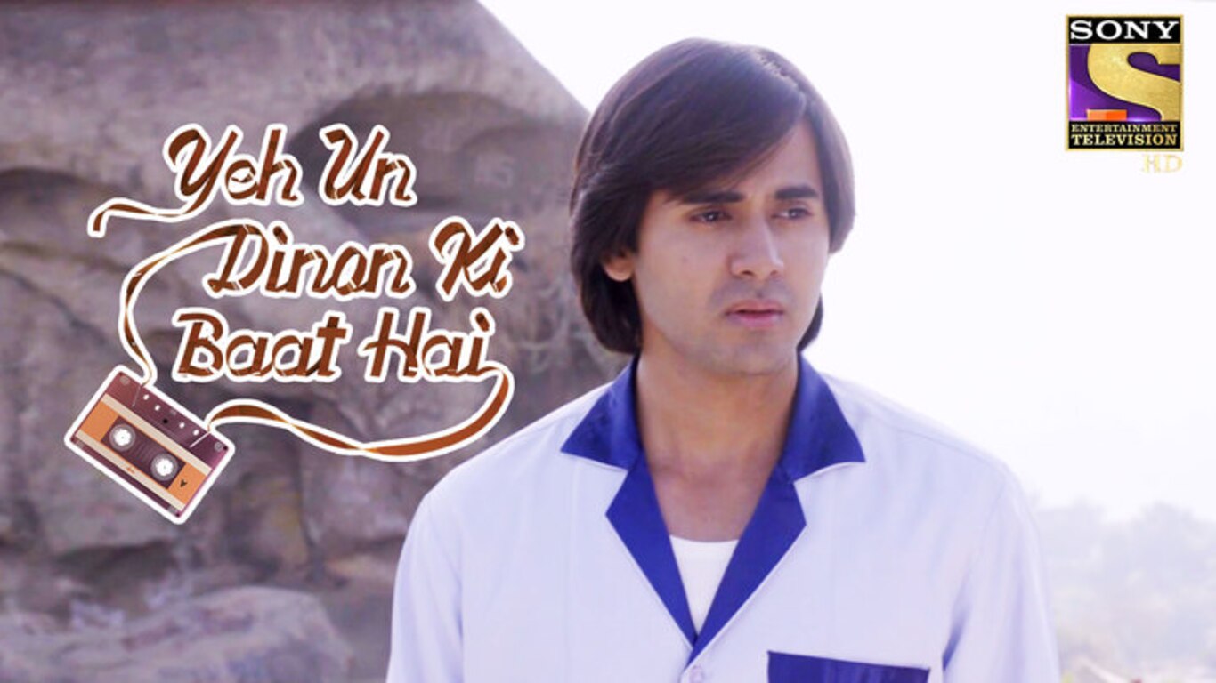 Sameer's Hesitation