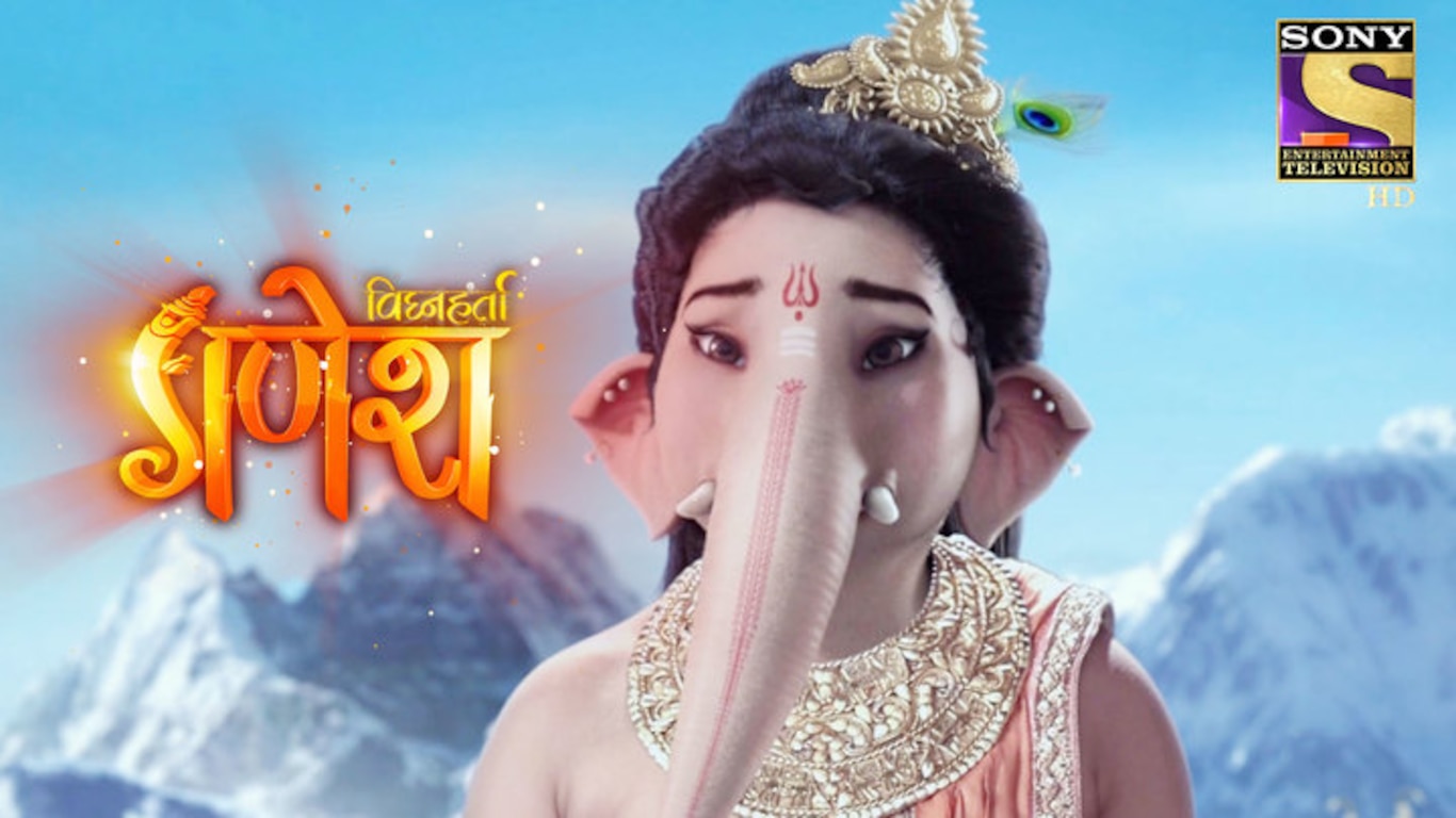 Mahadev Pooja