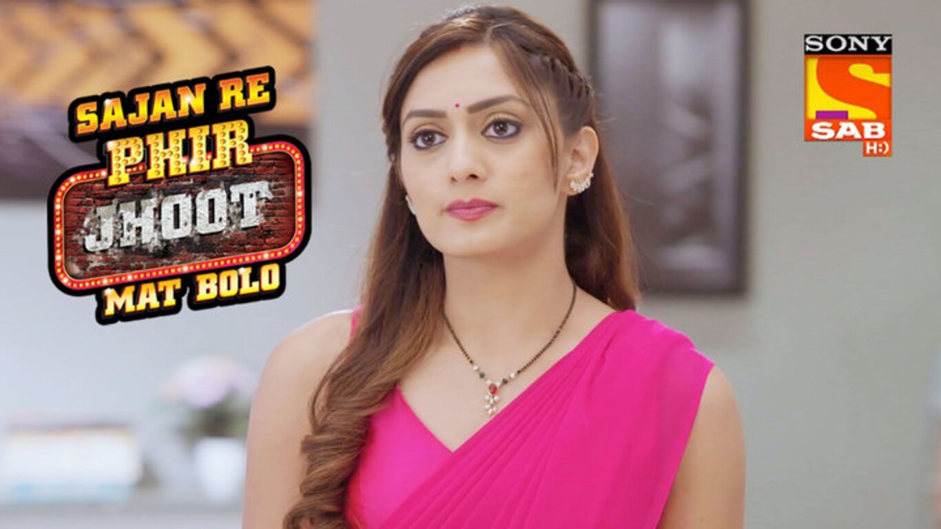Sadashiv's Acting