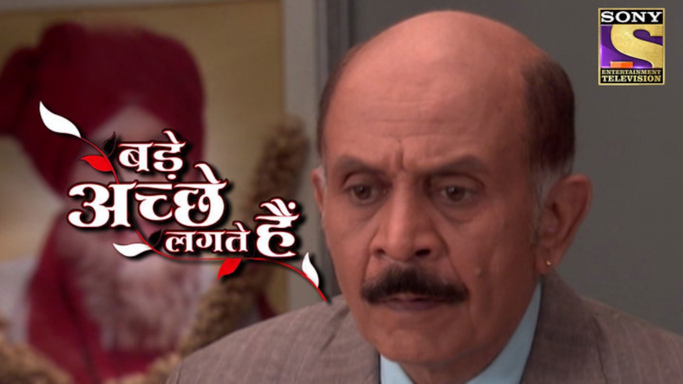 Ram's Big Decision