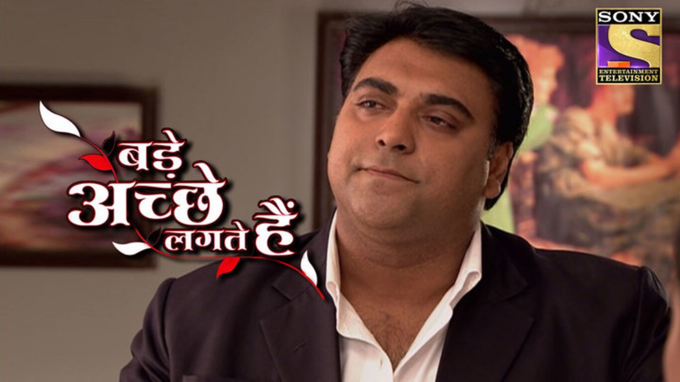 Ram Searches For His Wife