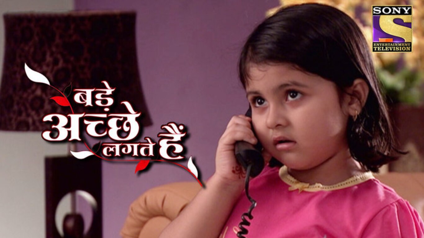 Priya Calls Home
