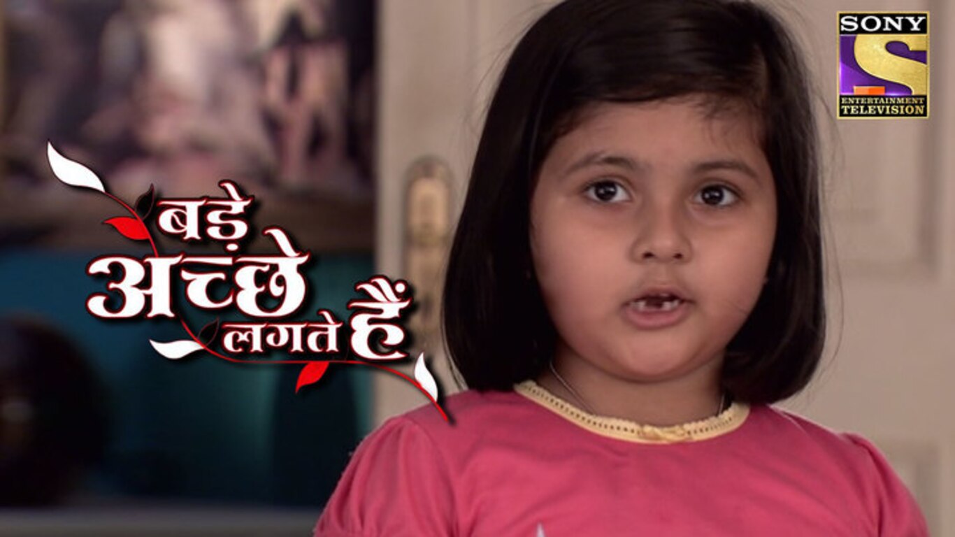 Vikram's Kids Wait For Him