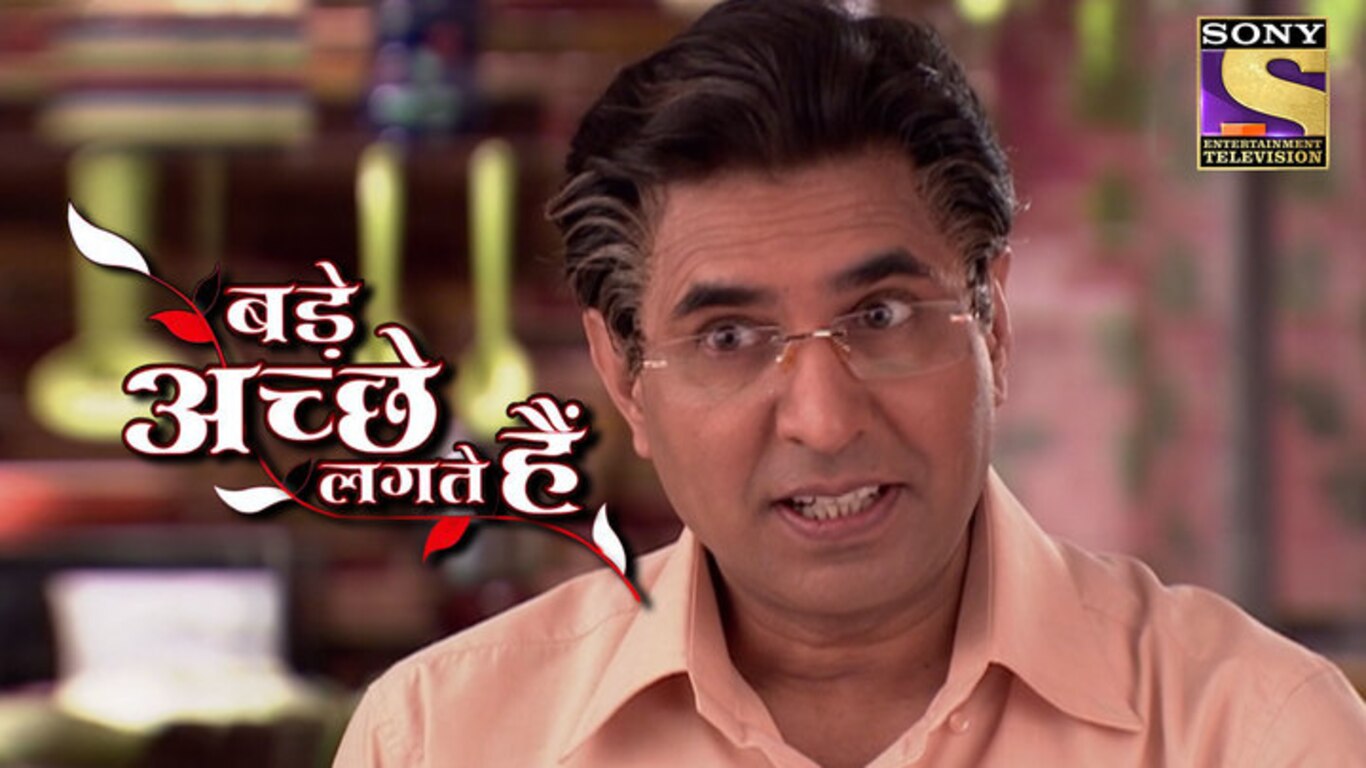 Ram's Family Lies To Him