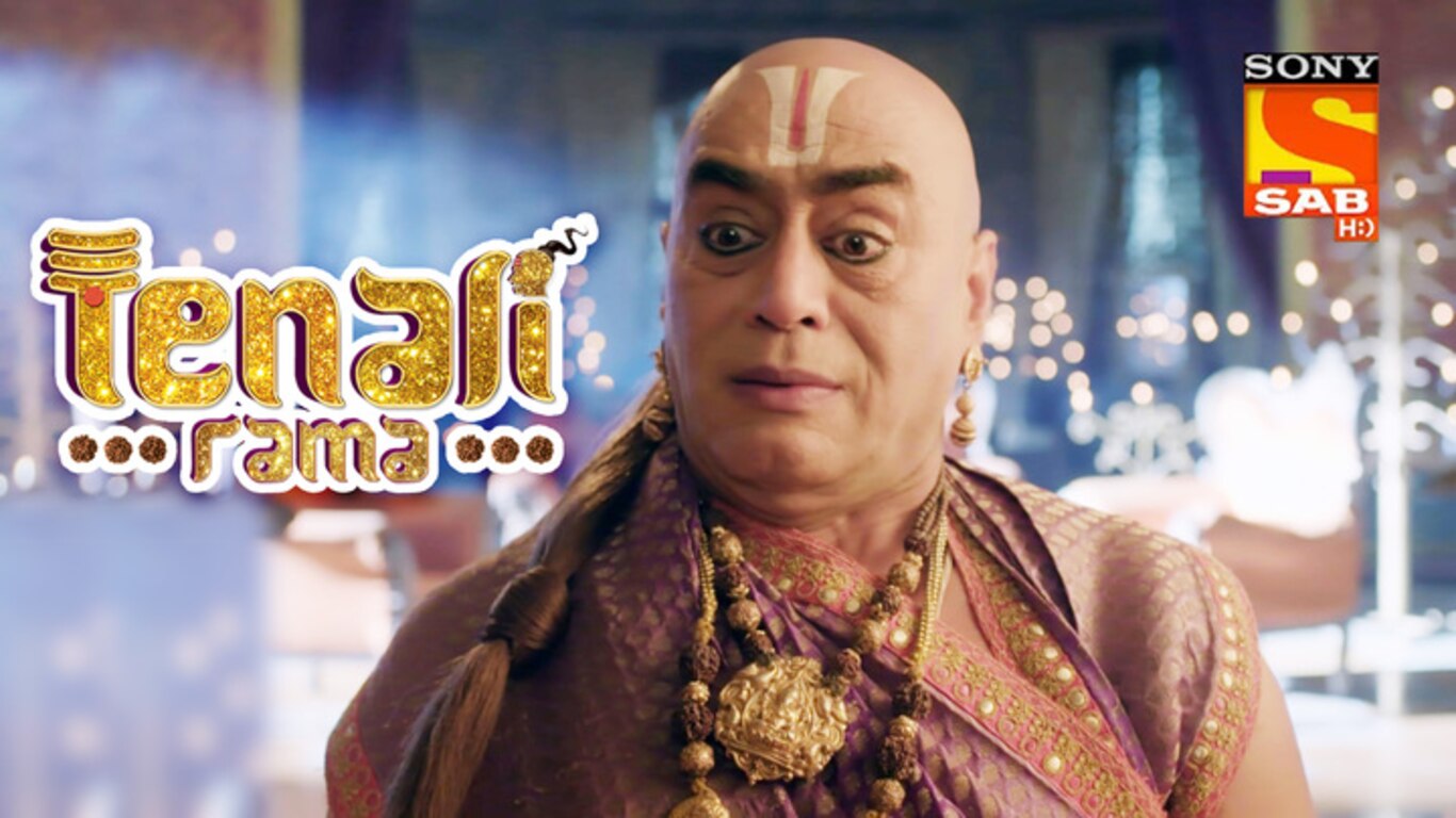 Tathacharya's Penalty