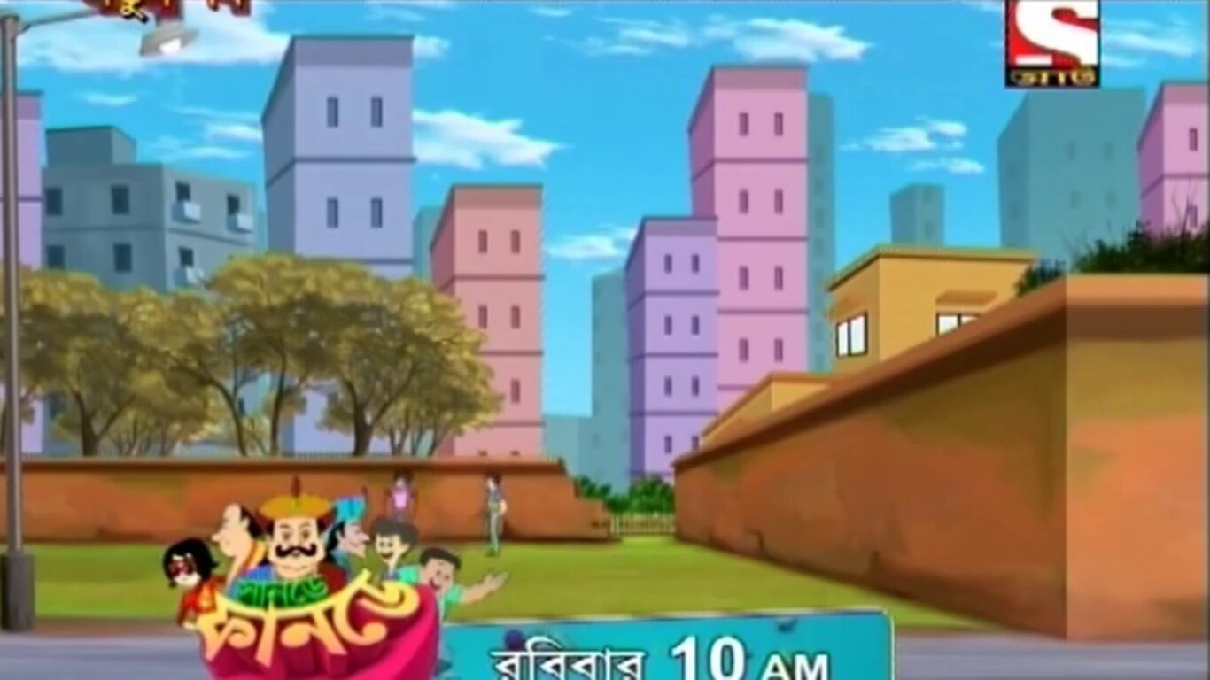 Lakkhyobhed