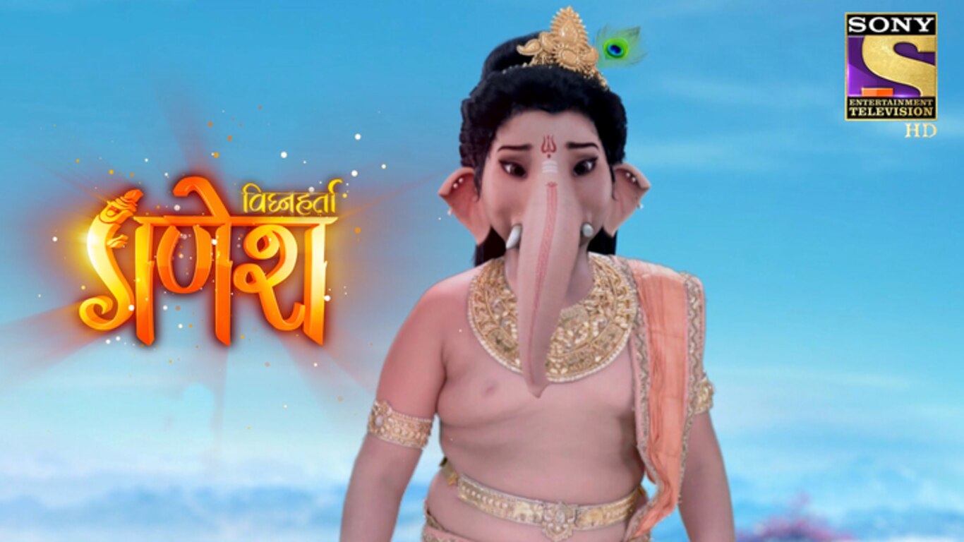 Mahadev's Fury