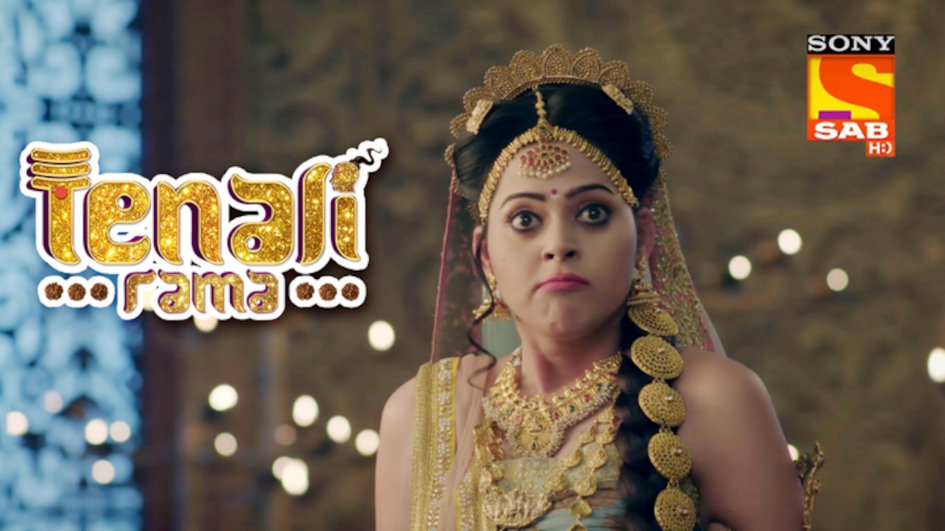 The Mystery of Tenali's Son Continues