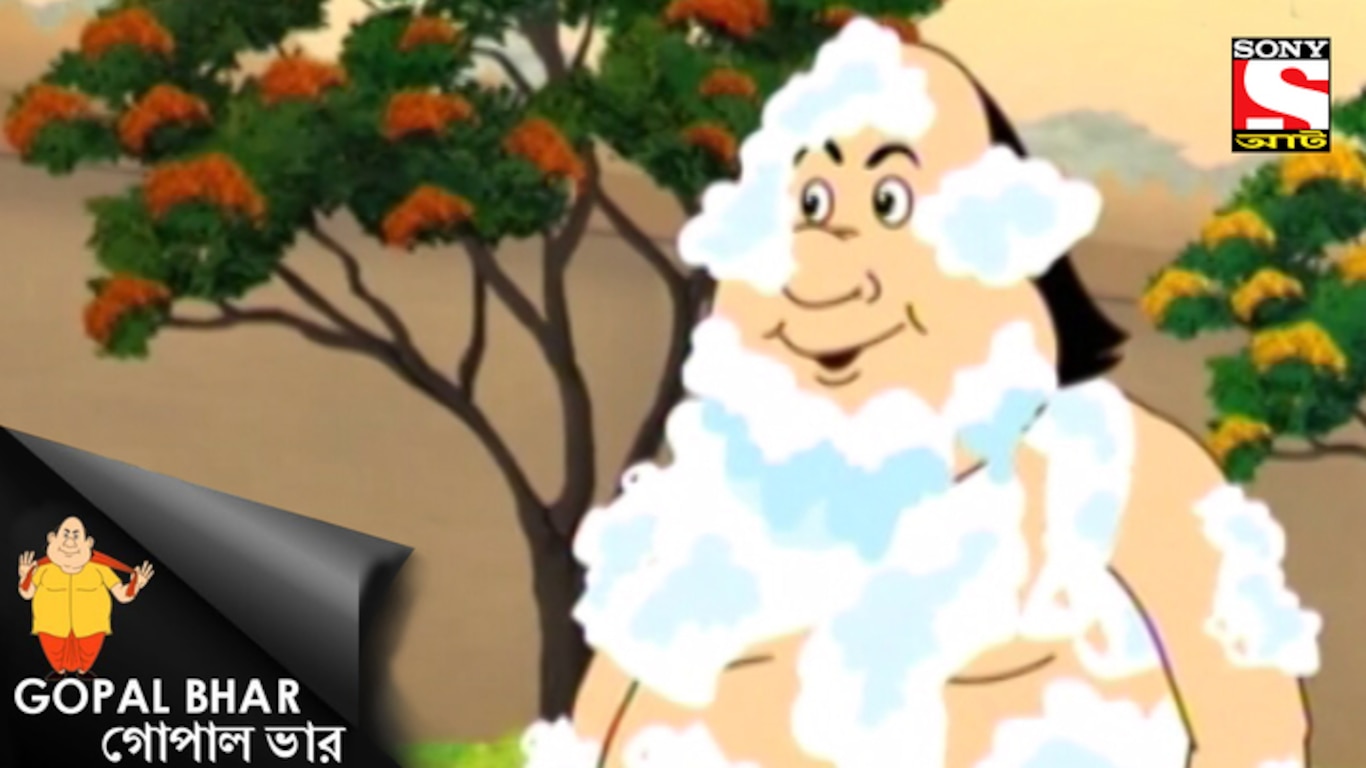 Budhir Pariksha