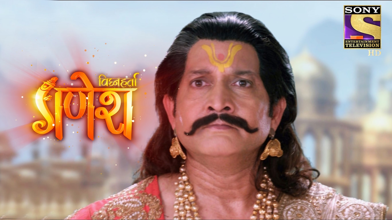 Veer Bhadras Rage