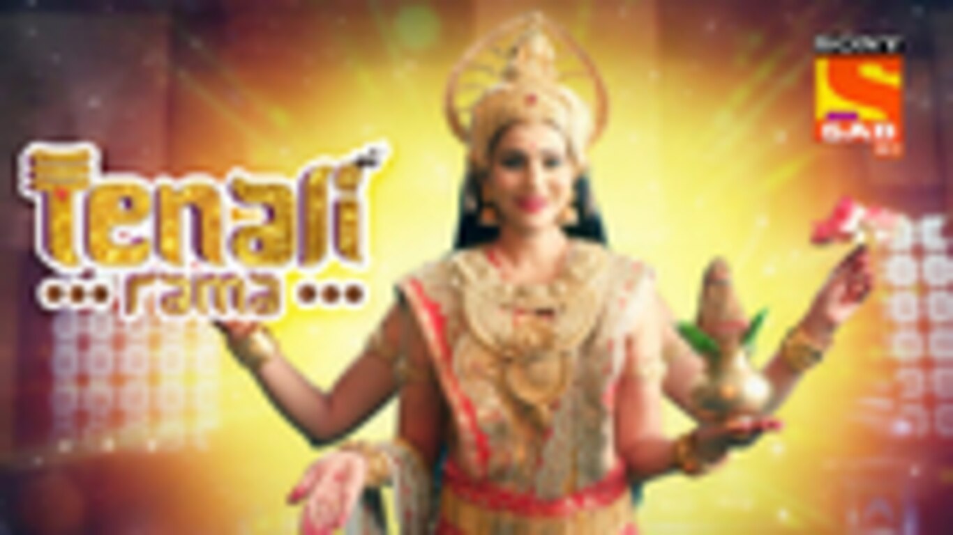Threat To Krishnadevaraya