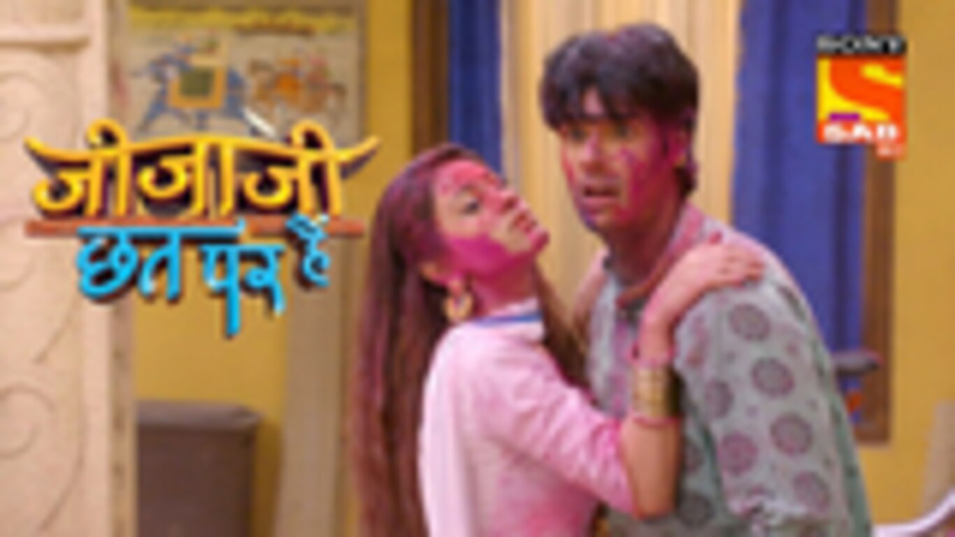 Elaichi Celebrates Holi