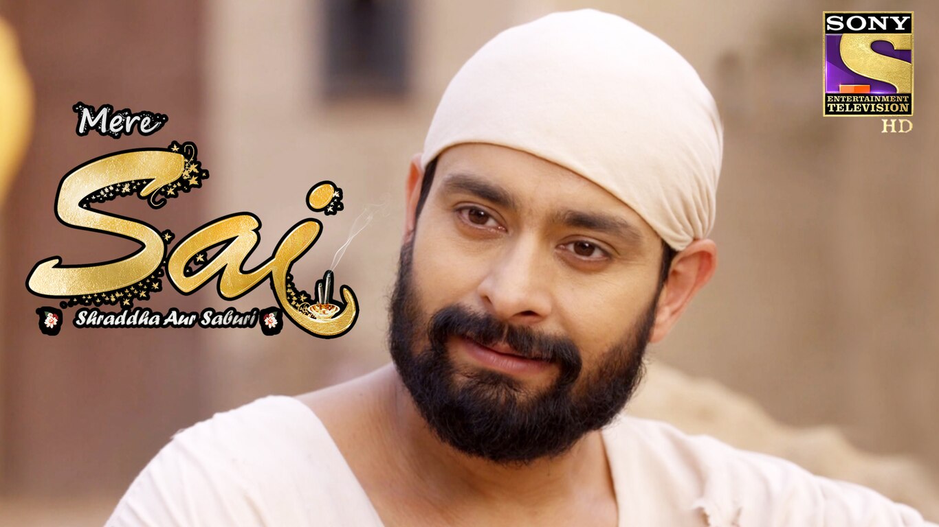 Bhama's Request