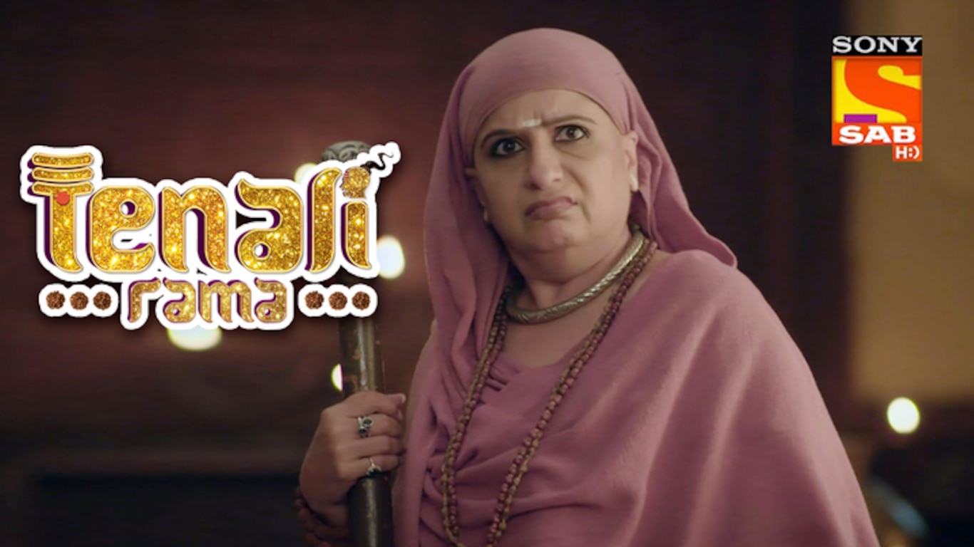 Chandrakala's Identity