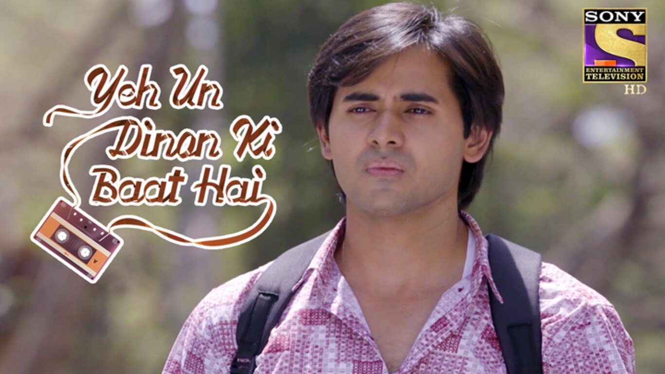 Sameer Returns Home