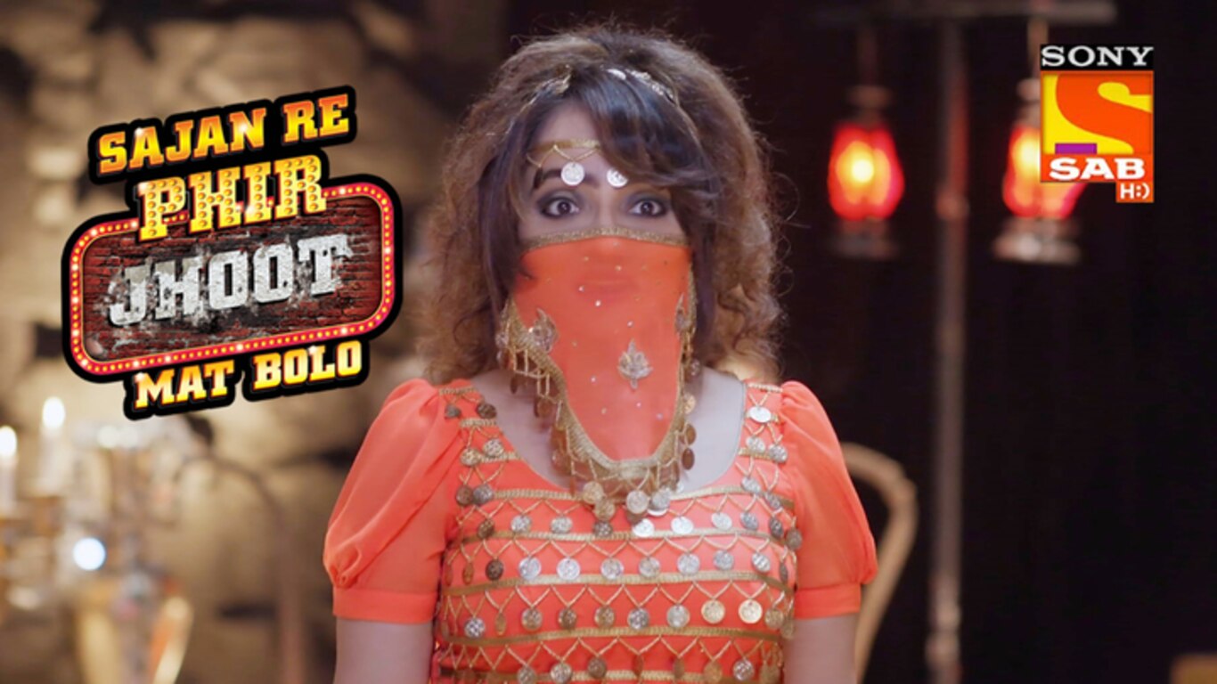 Baburao And The Bandits