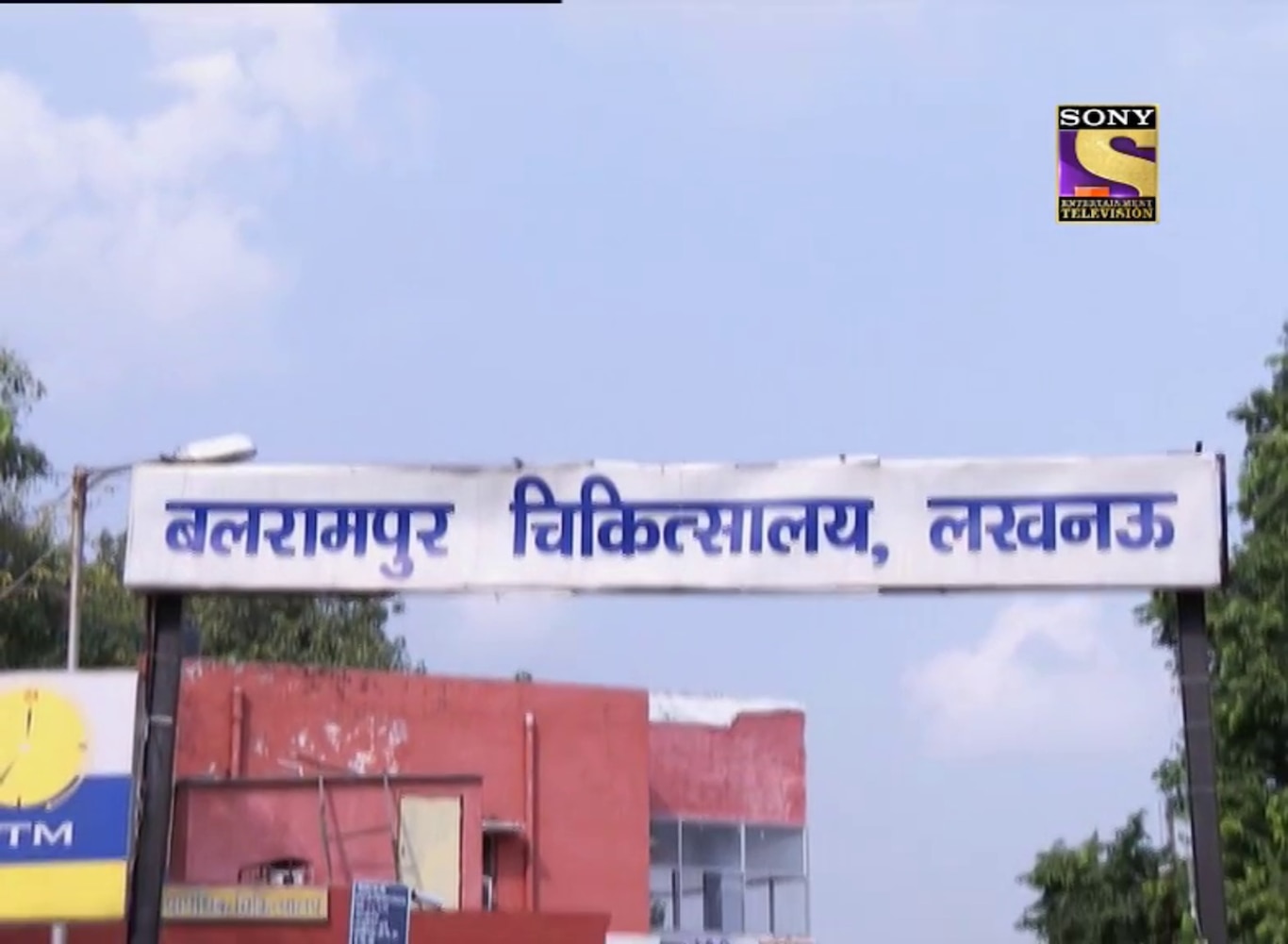 Ashutoshs Accident