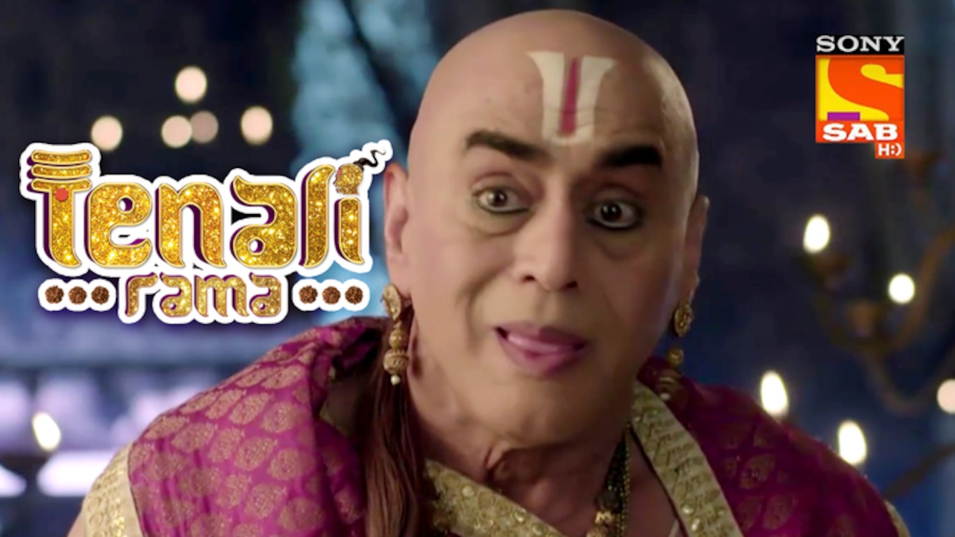 Tathacharya's Punishment