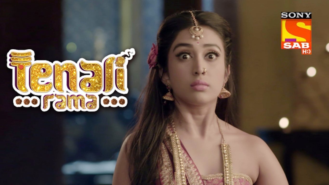 Shardha's Father Pays a Visit