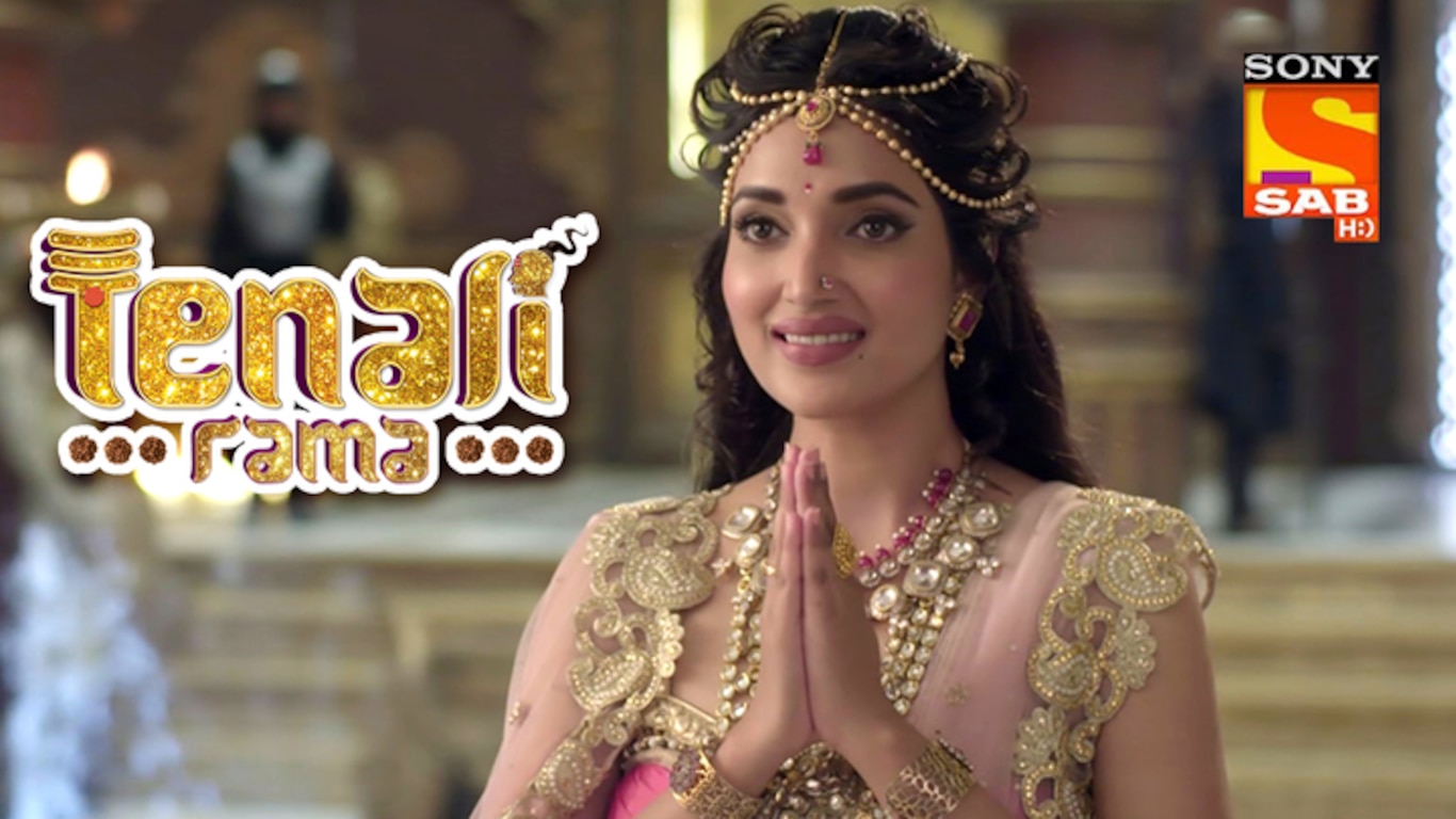 Tenali Rama's New Competition