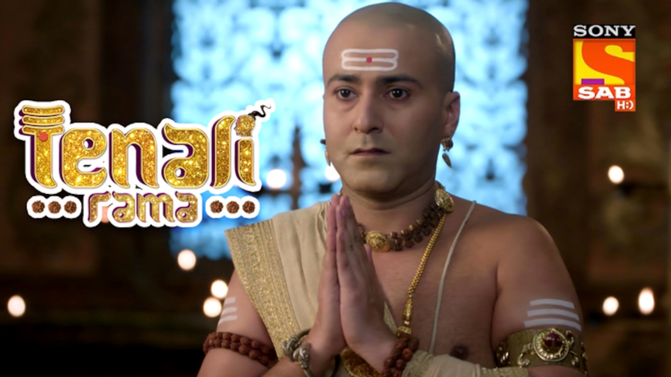 Tathacharya's Ploy