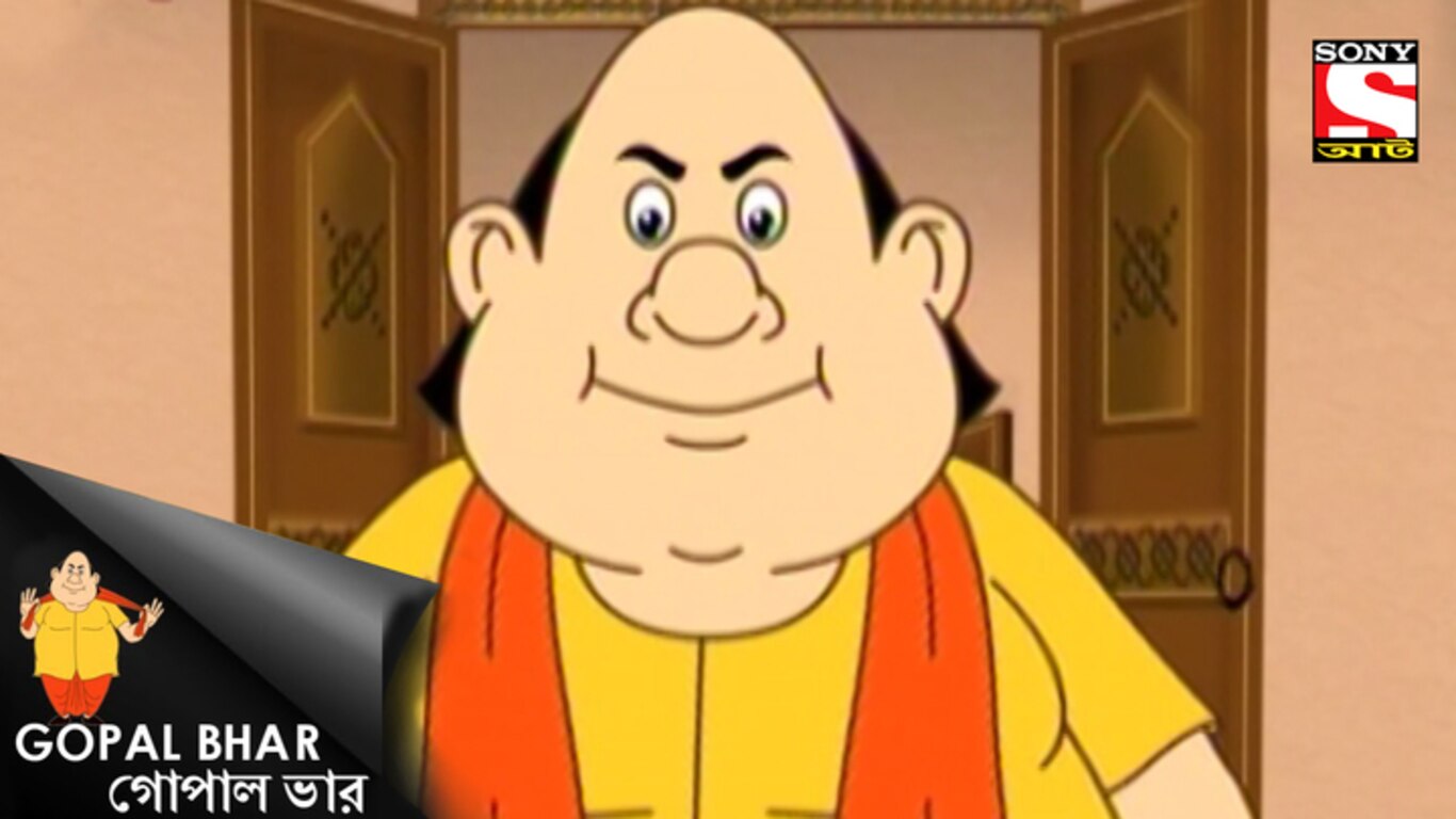 Mantrir Ditiyo Biye