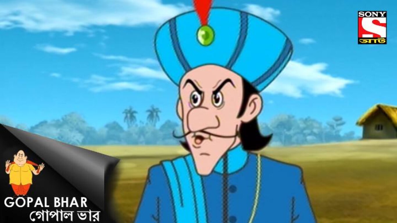 Mantrir Maach Churi