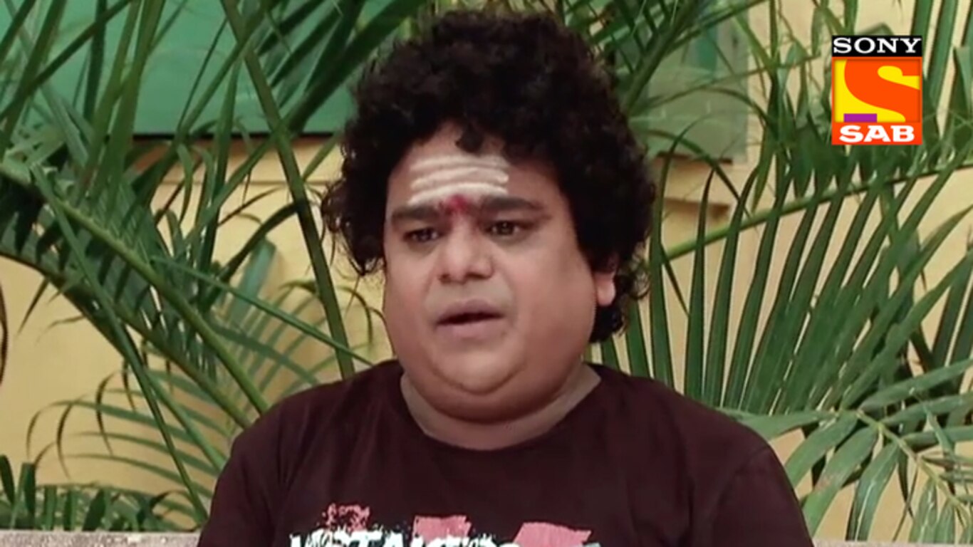 Pitaji's Friend