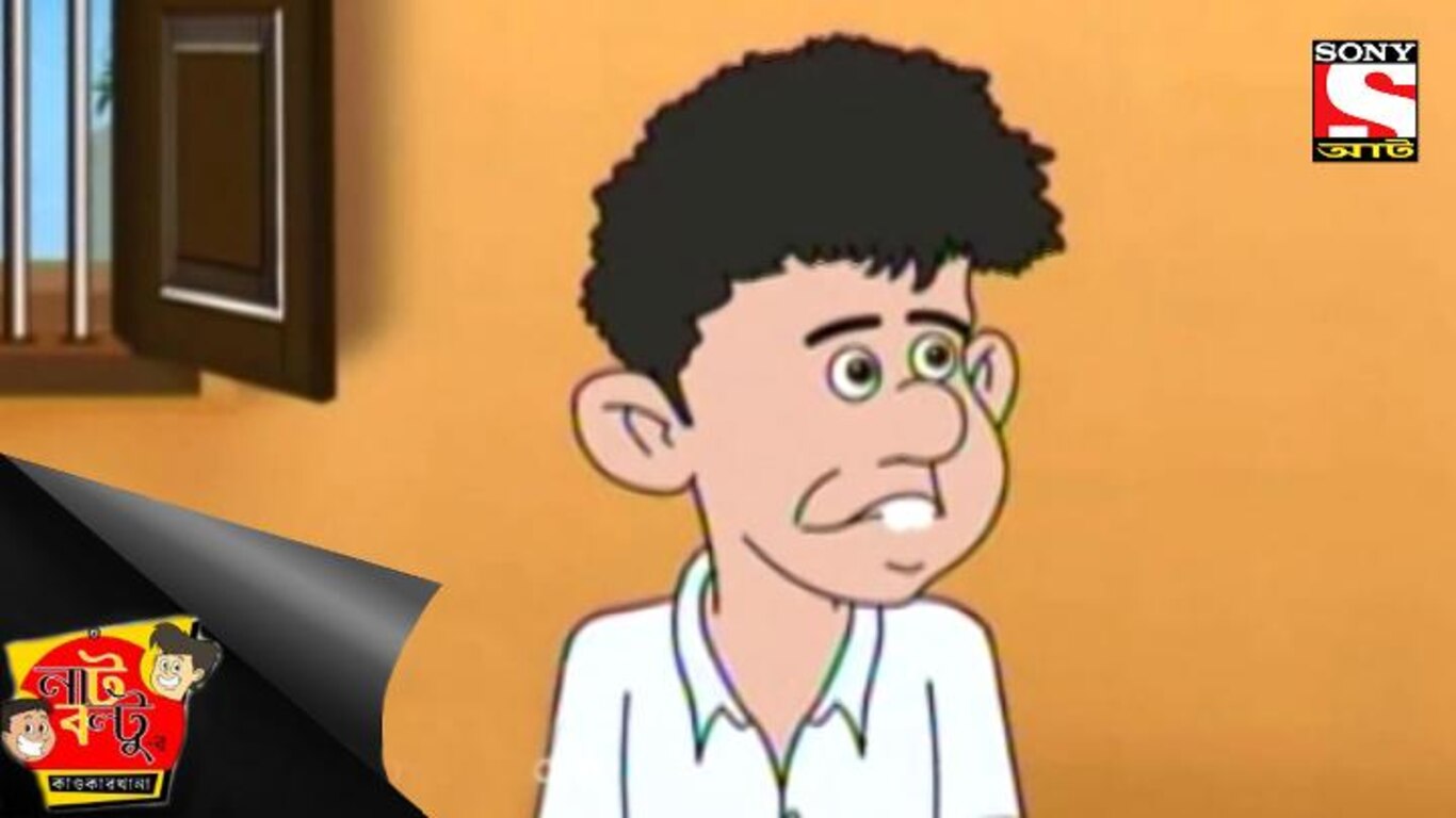 Sajano Baba
