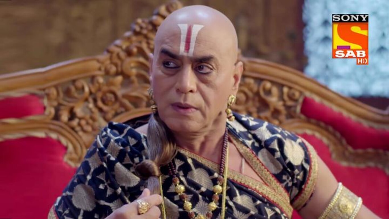 Pandit Rama Returns