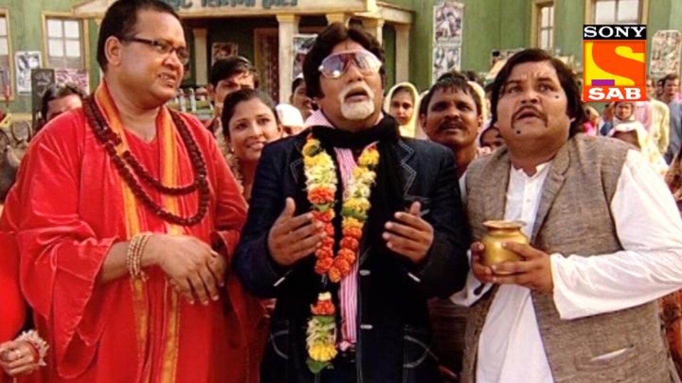 Amitabh In Lapataganj