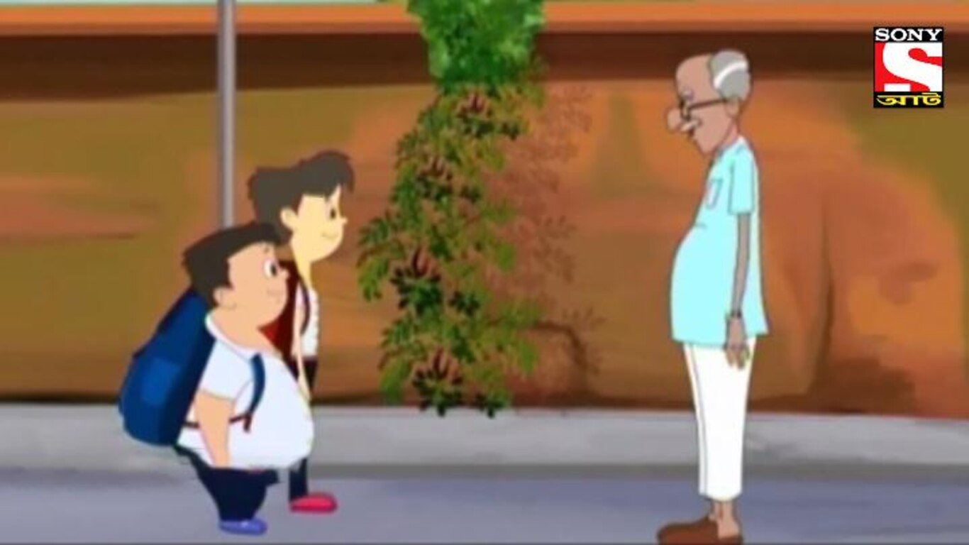 Atmoghati Gol