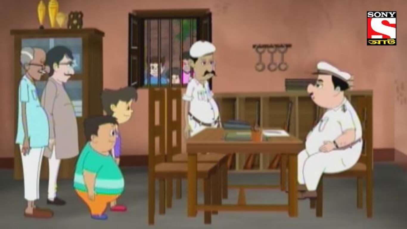 Aranyo Bhojan