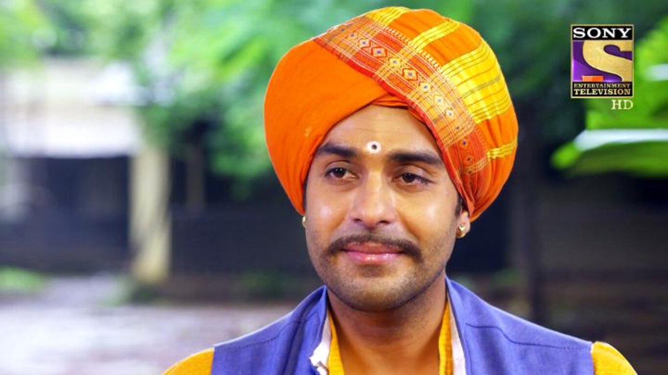 Raghunath's Request