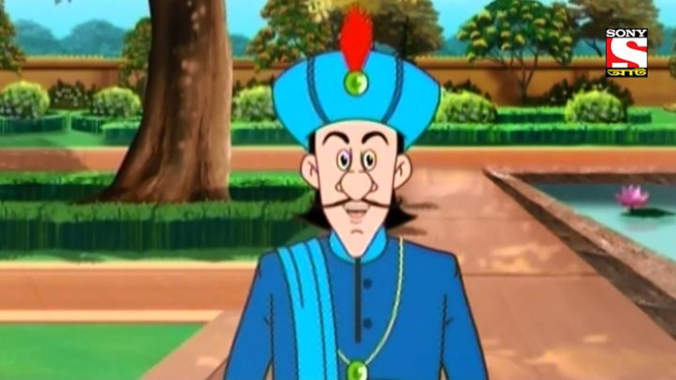 Maharajar Swapno