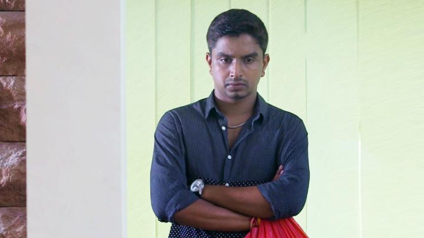 Meera's Jealousy