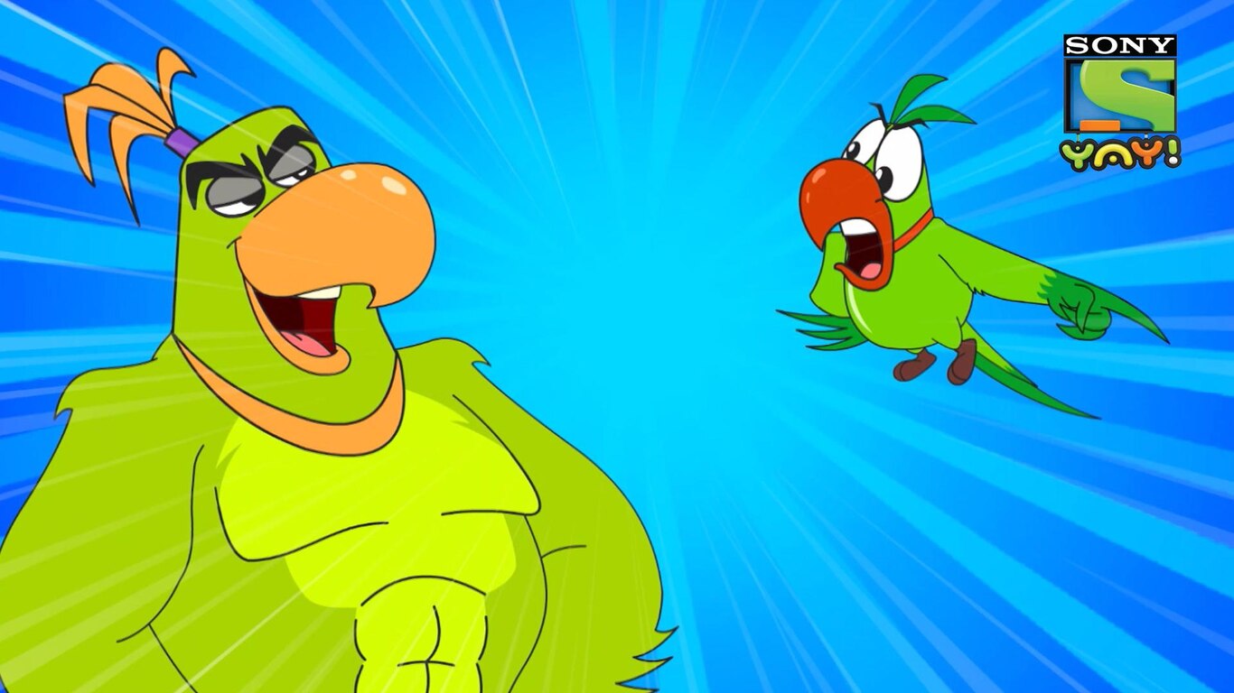 Parrot Leader