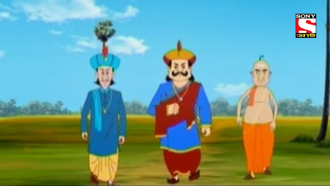 Gopaler Shikkhadan