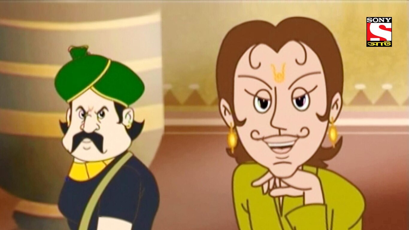 Rang Mashaal Protijogita