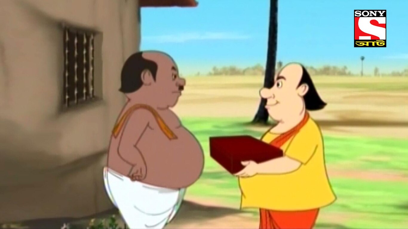 Chorui Kotha
