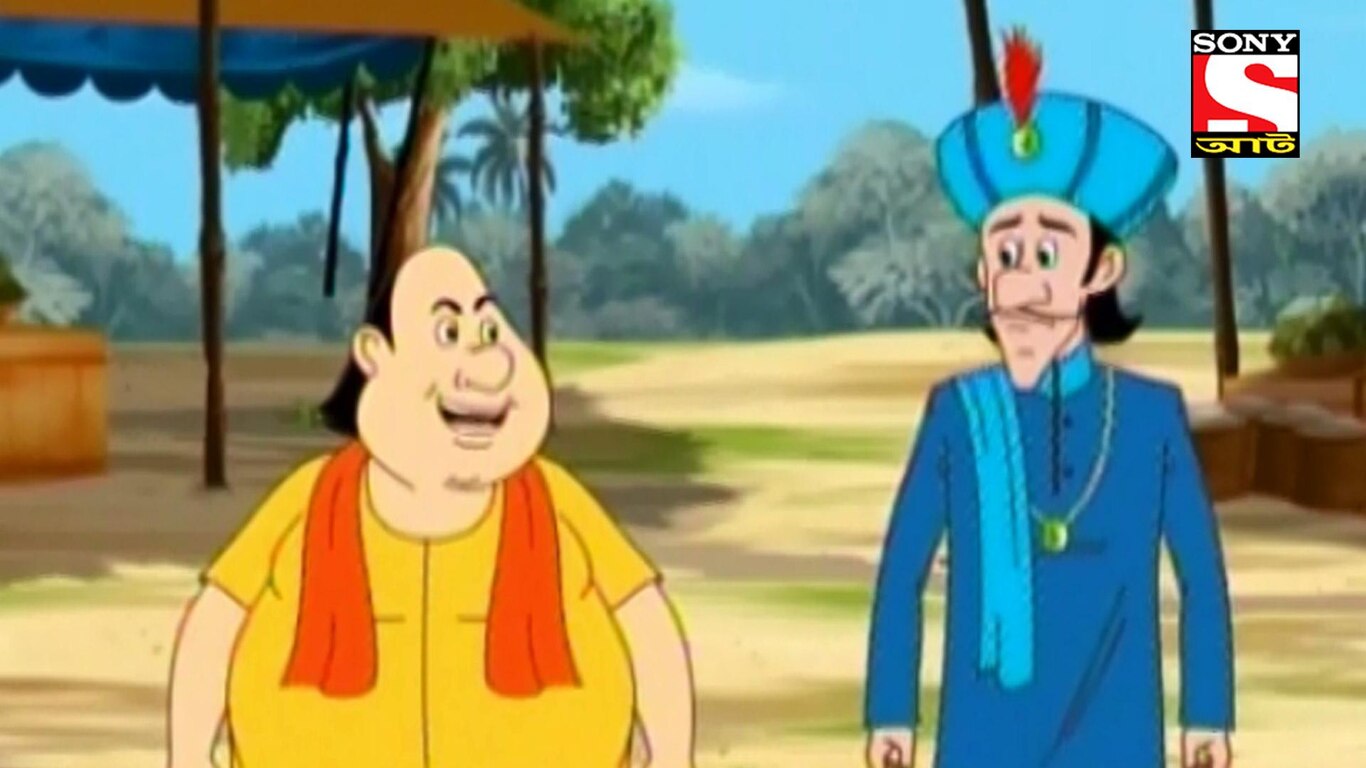 Kemon Dilaam